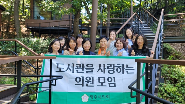 푸른숲의원 이미지