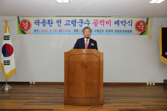 유림정비 이미지