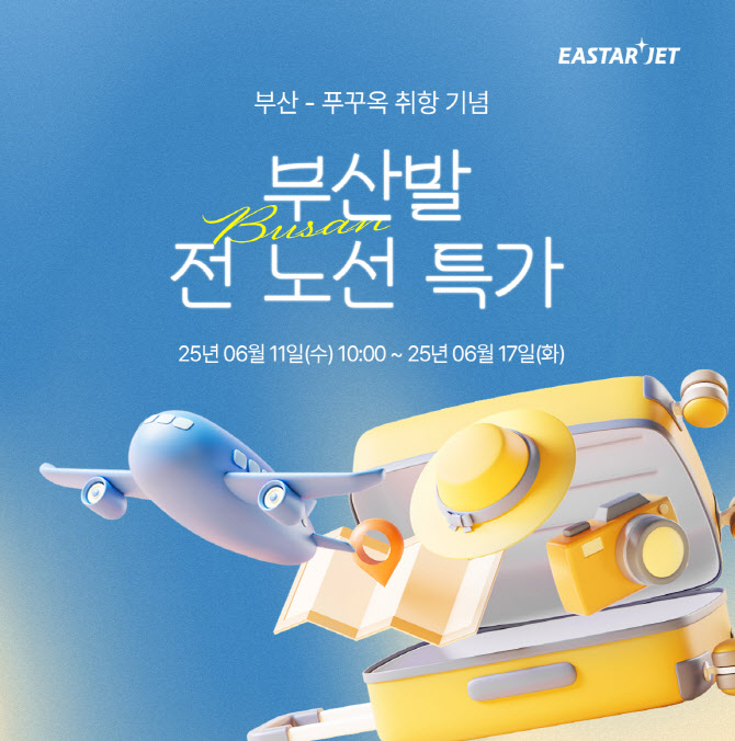 주이다원 이미지
