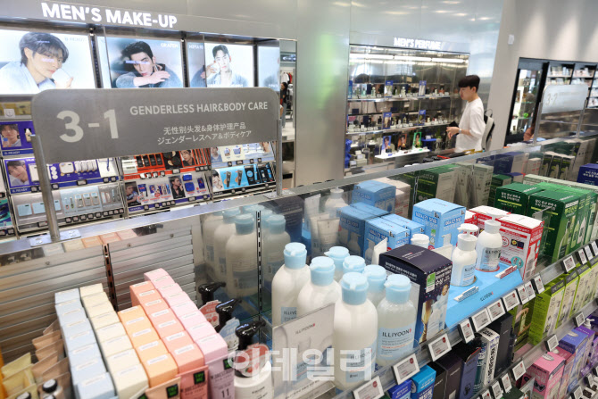 씨제이올리브영홍대 이미지