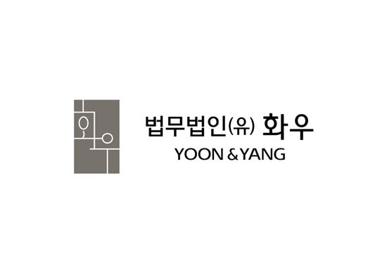 화우야 이미지