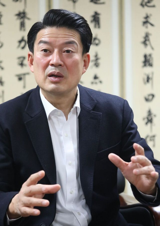 구미가 이미지