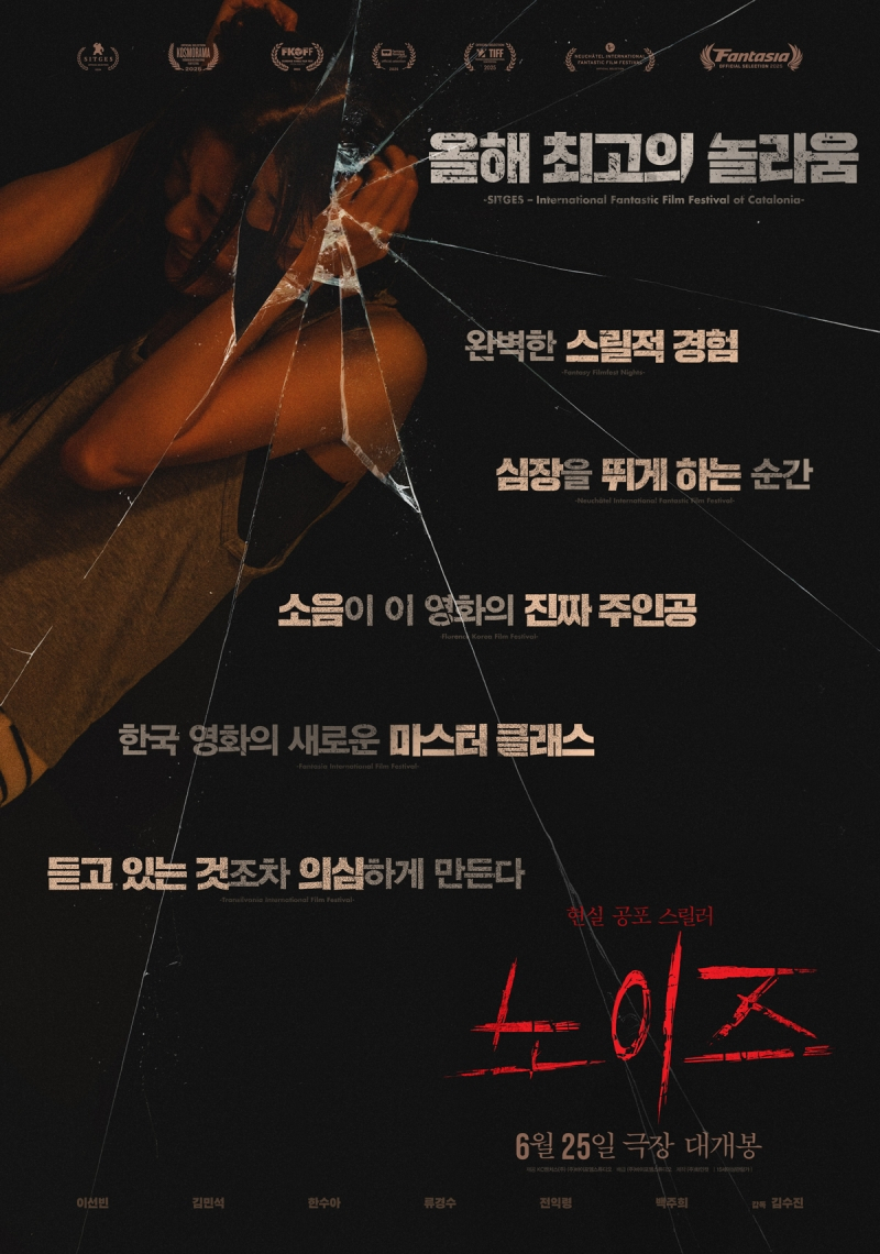 주영글로벌 이미지