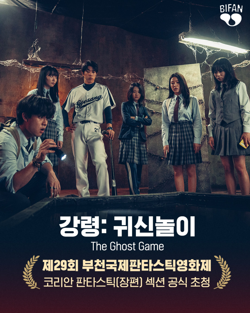 이오그룹 이미지