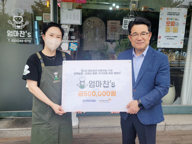 엄마찬'S 이미지