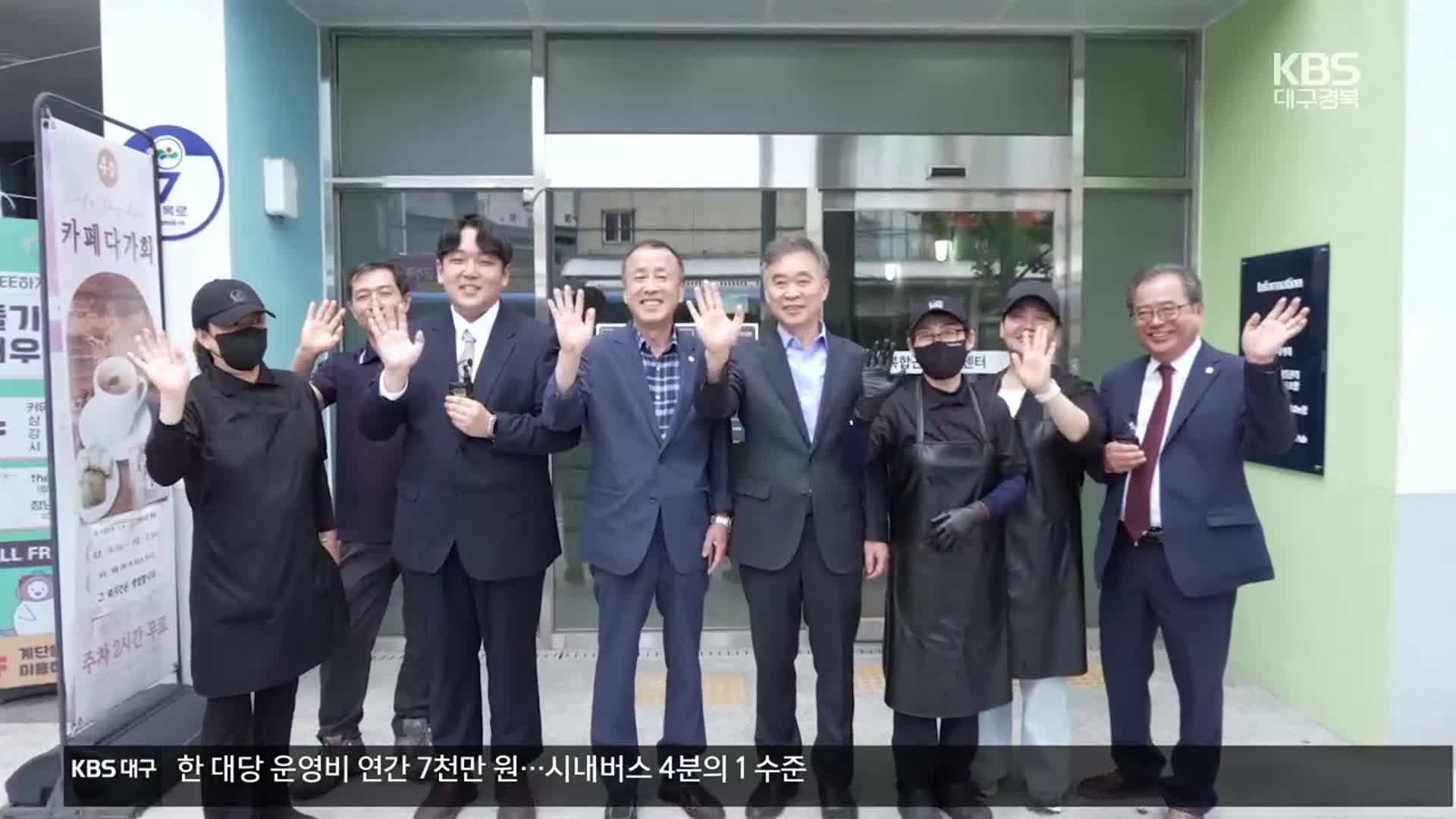 소목골마을관리사회적협동조합 이미지