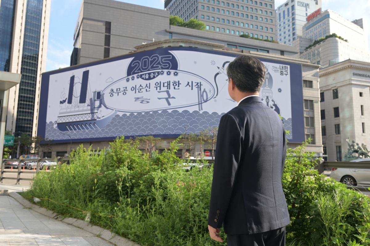 10스퀘어남산 이미지