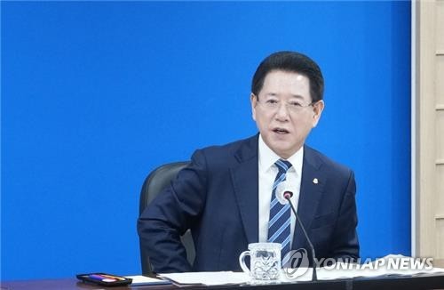 한국전력공사전남지사 이미지