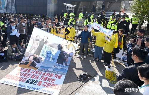 전단 이미지