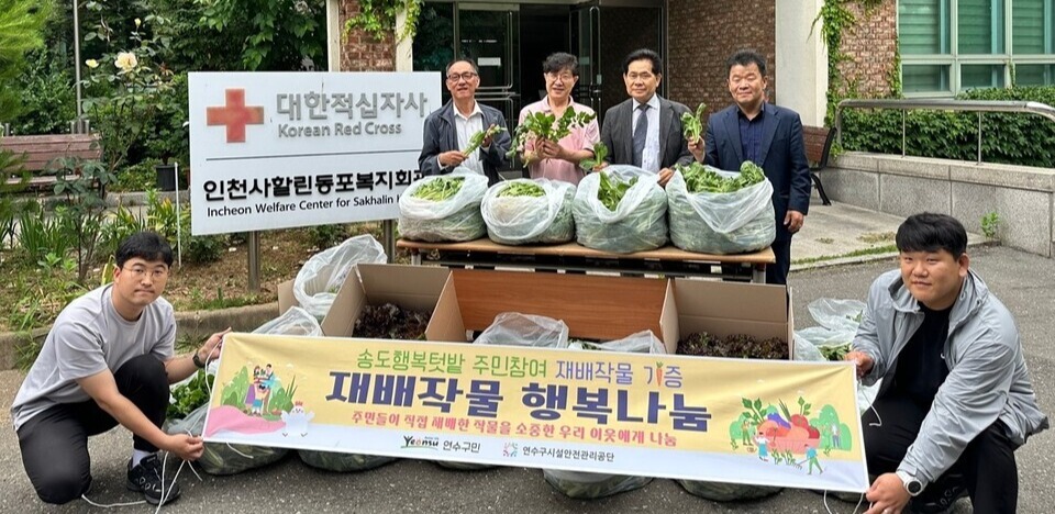 인천시설공단사회복지회관 이미지