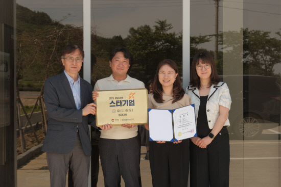 엠에스산업개발 이미지