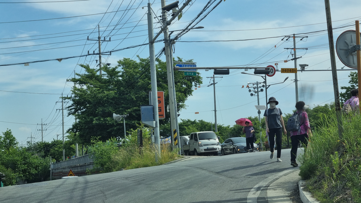 50km마트 이미지