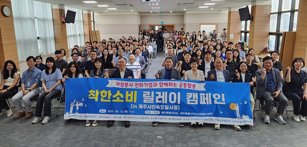 민속관광개발주 이미지
