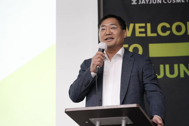 제이준 이미지