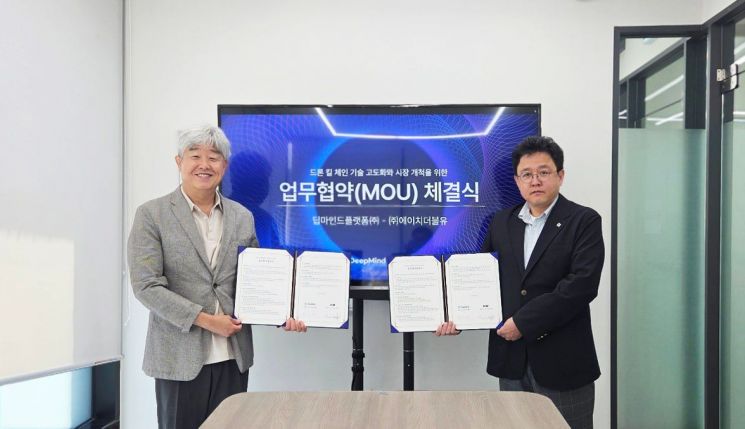 에이치더블유 이미지