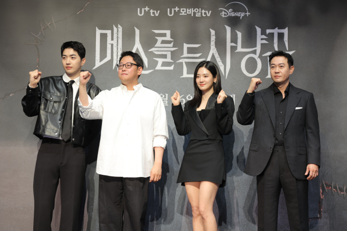 동명세탁소 이미지