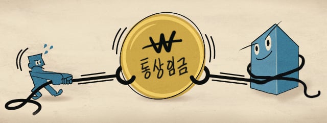 우리통상 이미지