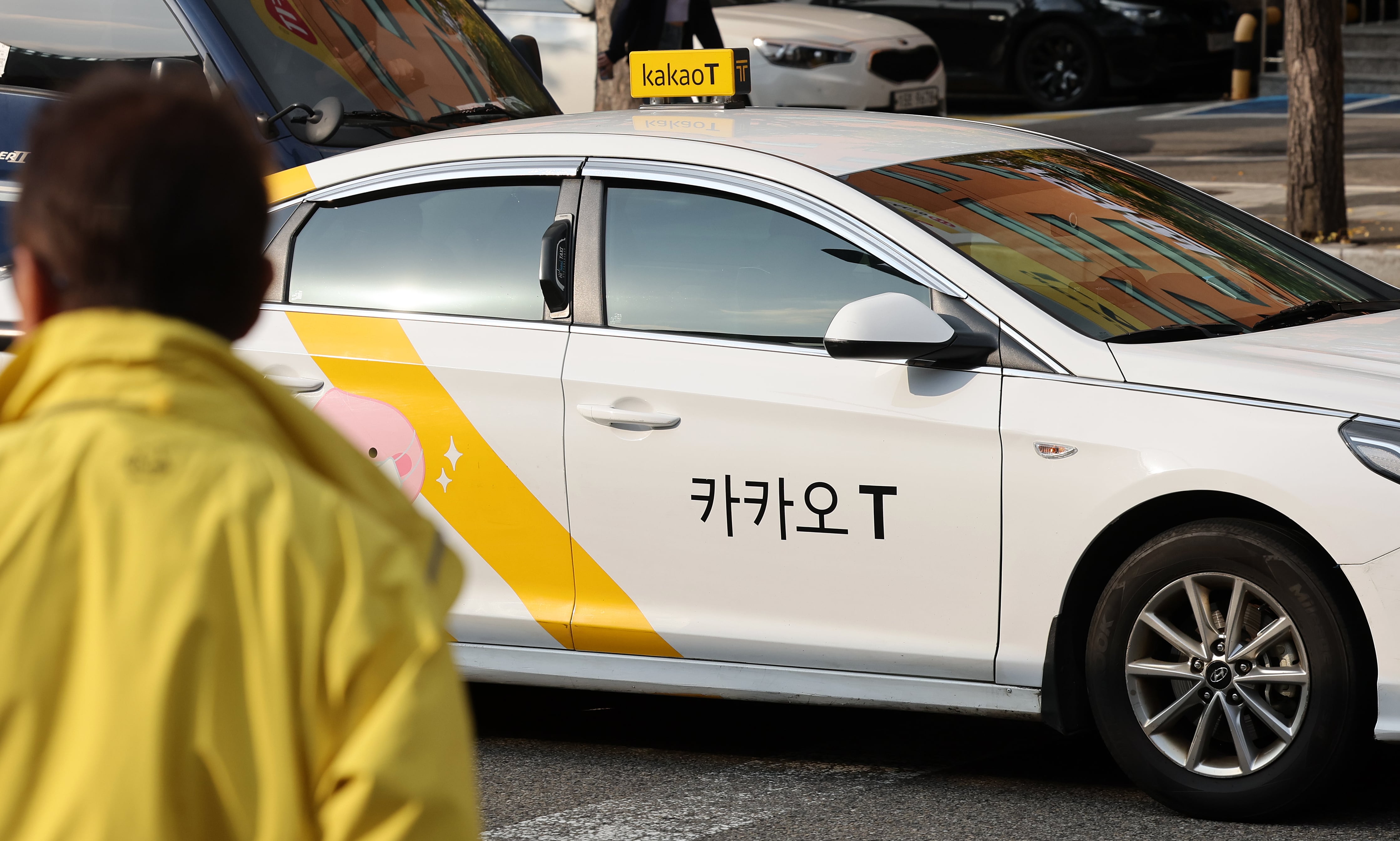 카카오 이미지