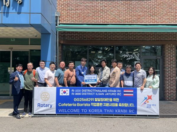 홀트보호작업장 이미지