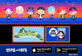더섬 이미지