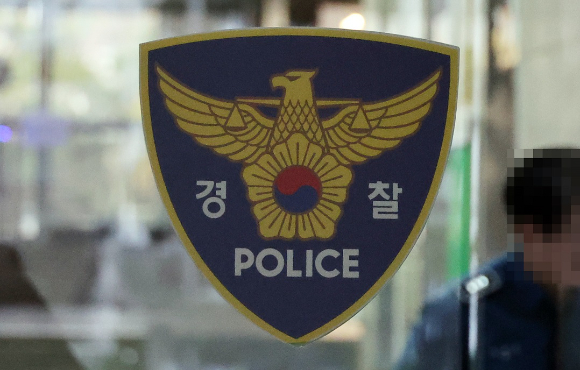 하시라 이미지