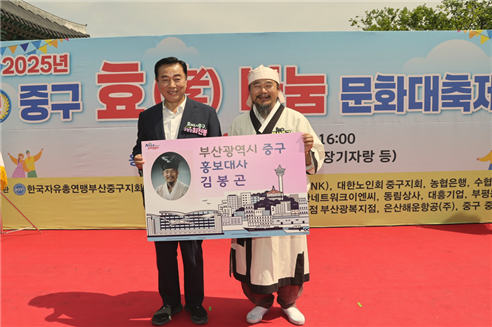 근본 대표 사진