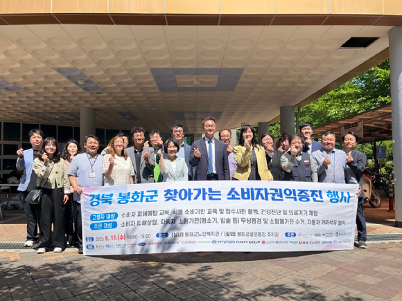 경동정보통신 이미지