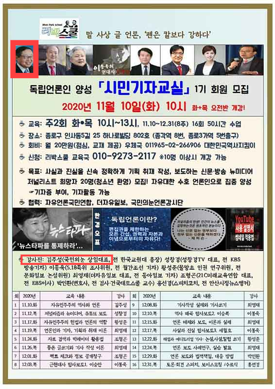 와이법률사무소 이미지