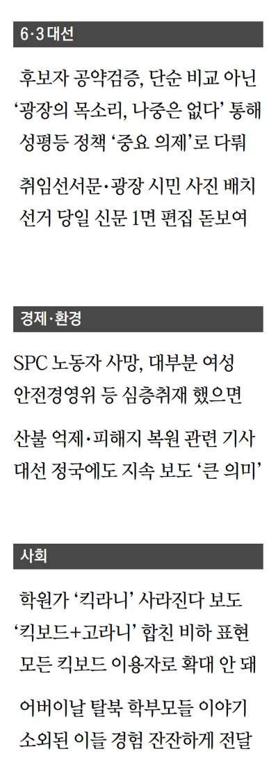정은숙세무회계 이미지