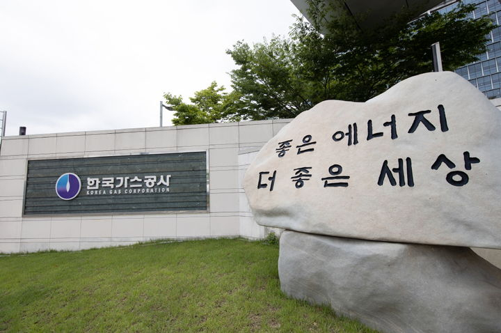 안*한 이미지