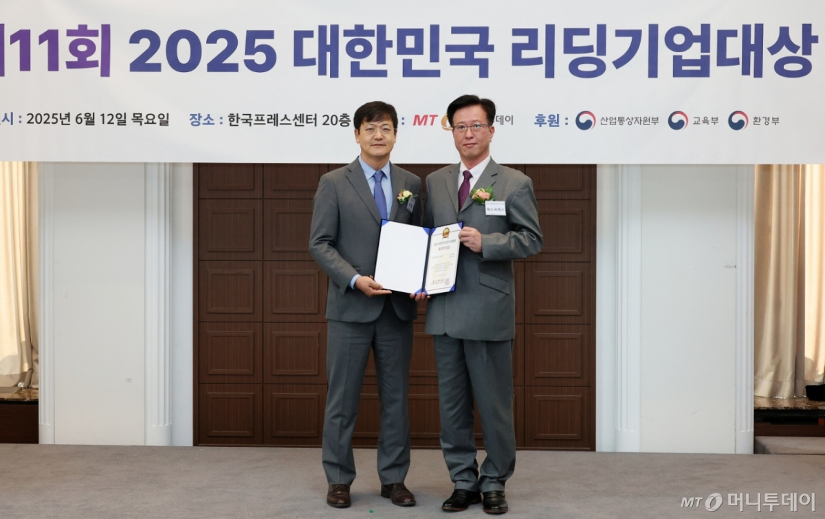 에스씨에스 이미지