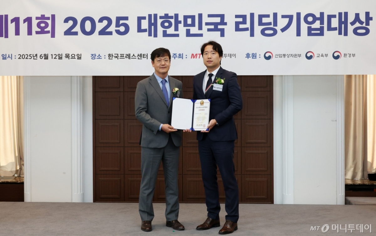 에스와이유 이미지