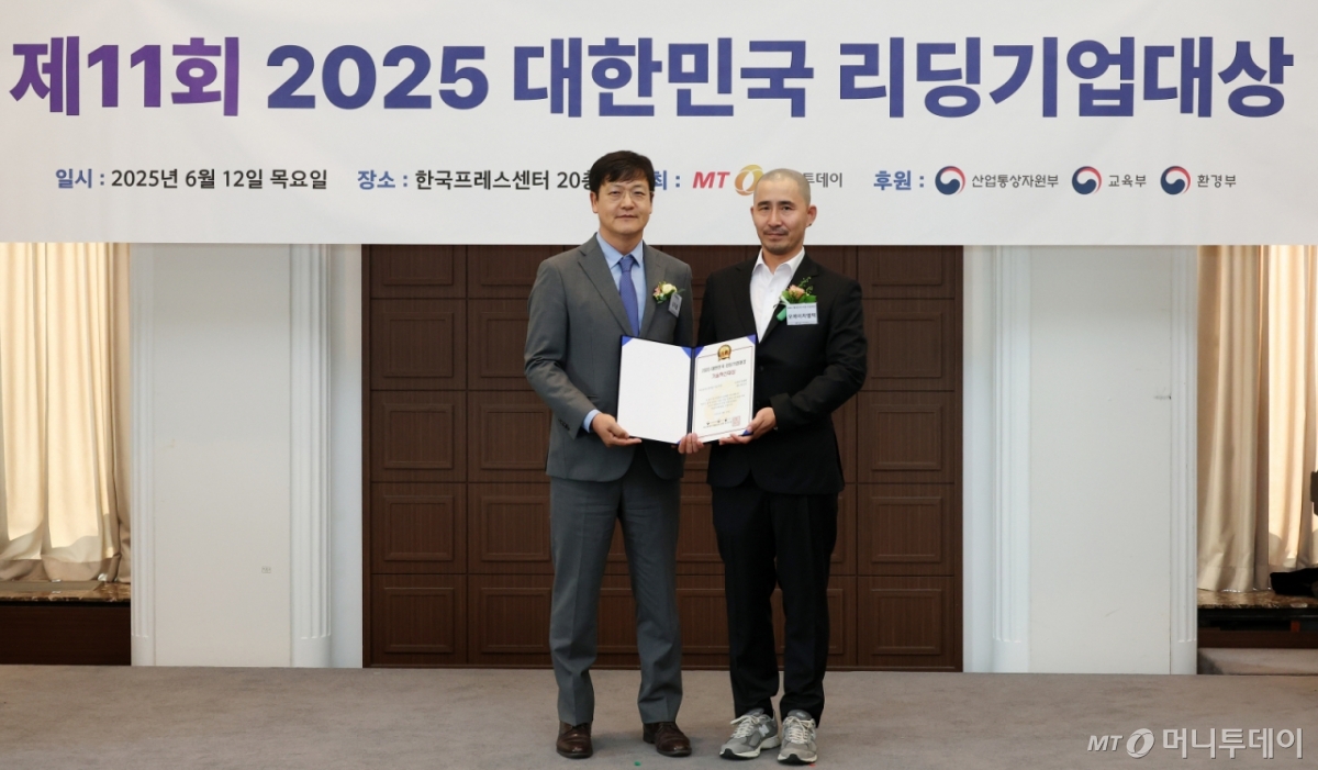 오에이치 이미지