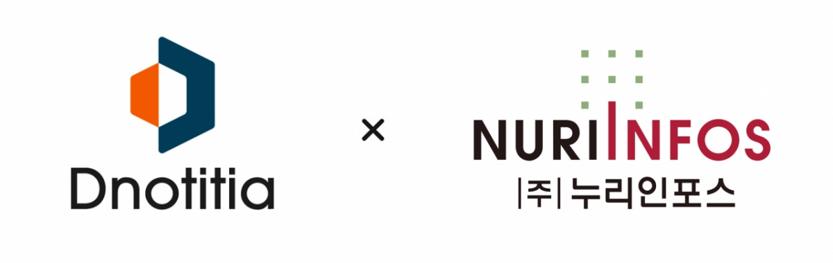 인포스 이미지