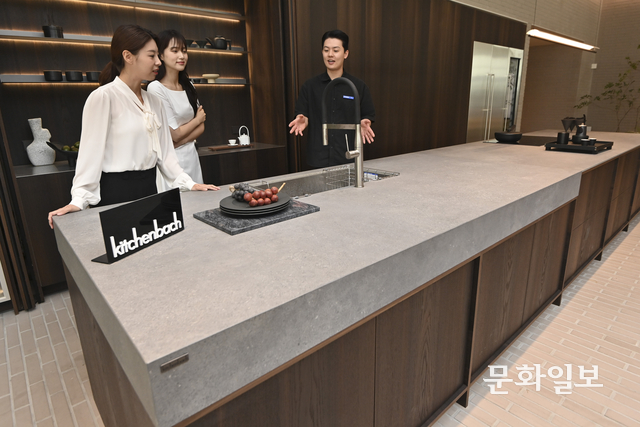슈퍼키친강남 이미지