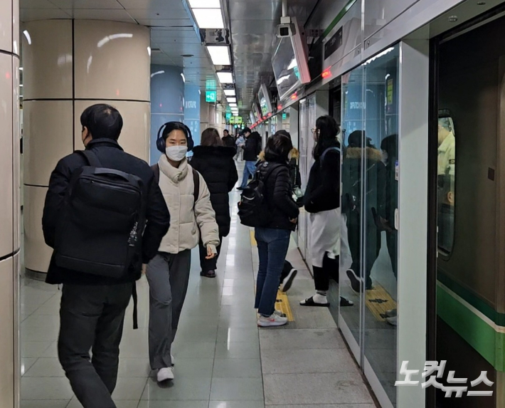 부산교통공사 해운대역 이미지
