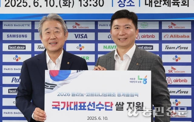 진심밥심 대표 사진