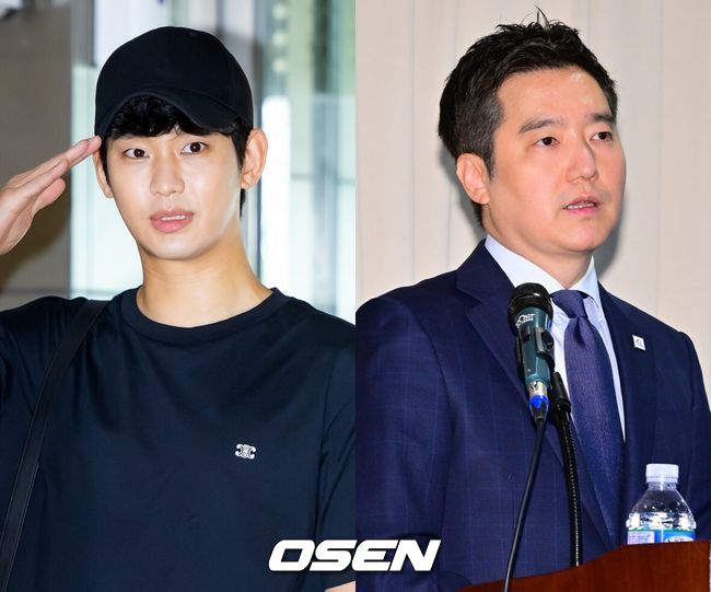 주식회사 팬덤 이미지