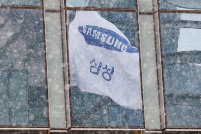삼성전자 이미지