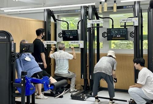 논현 건강생활 이미지