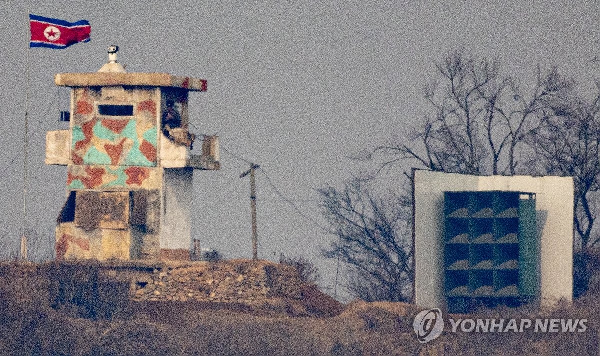 대남 이미지