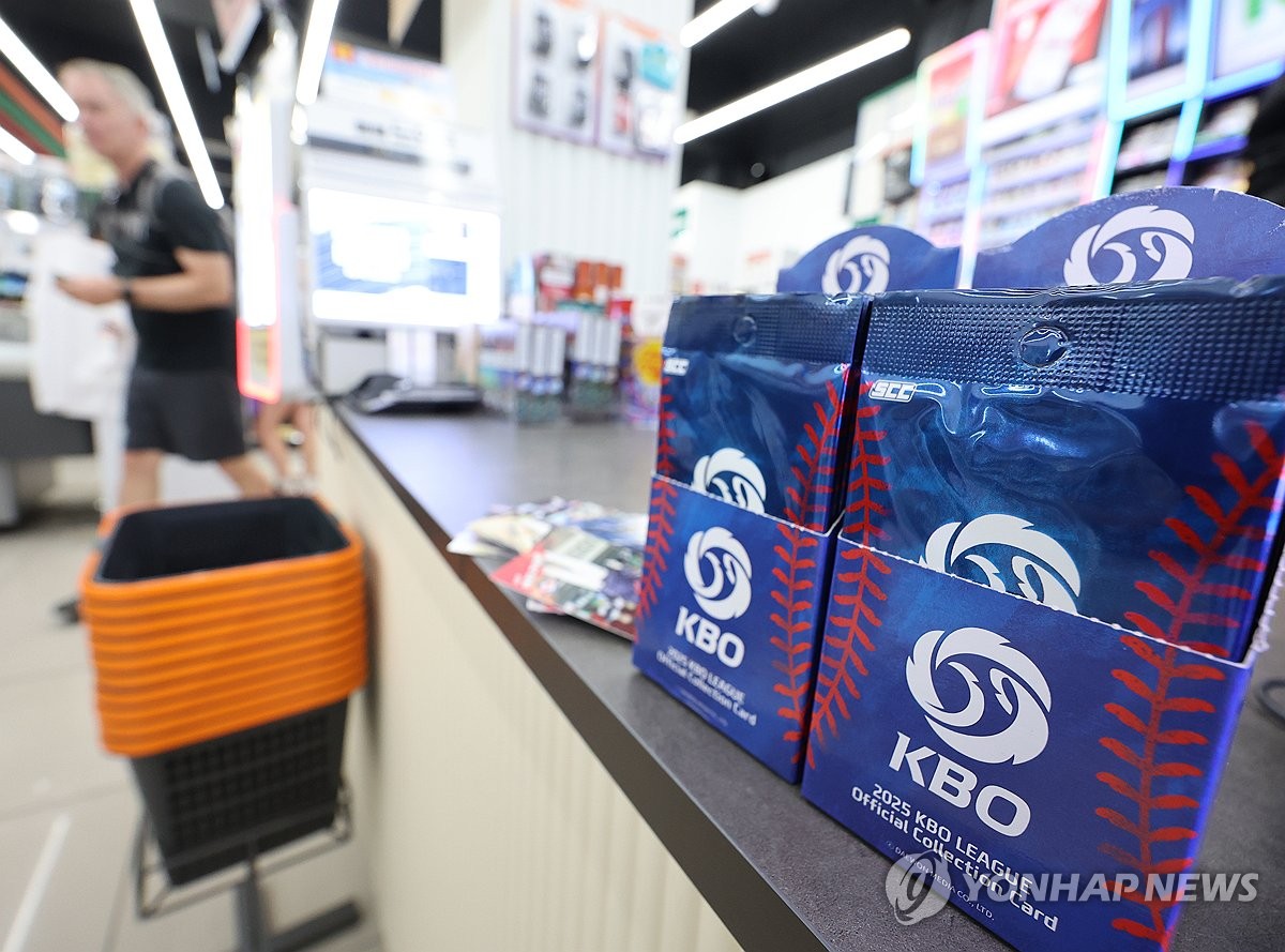 세븐일레븐 종로재동점 이미지