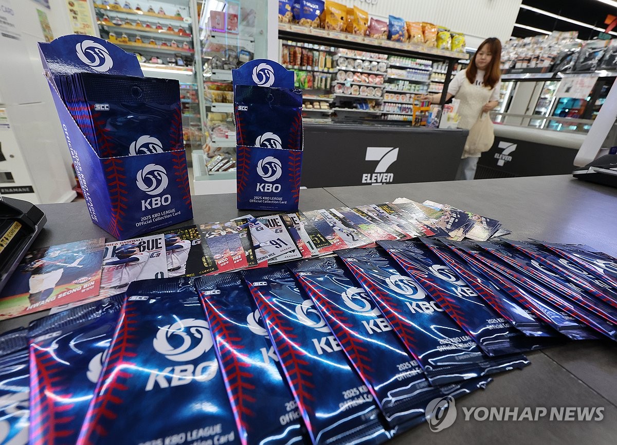 세븐일레븐 종로재동점 이미지