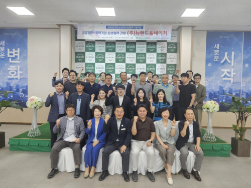 (주)데어리젠 이미지