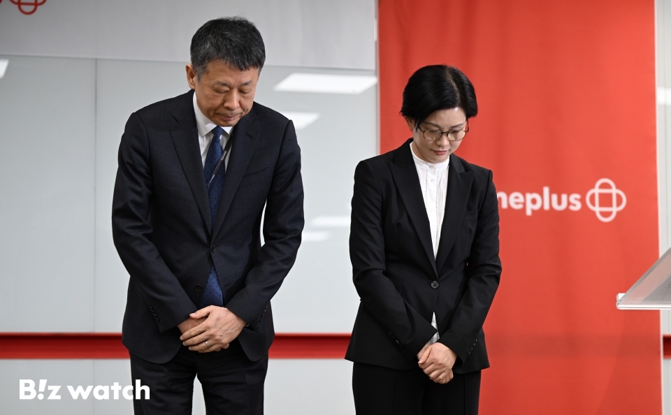 홈플러스 이미지