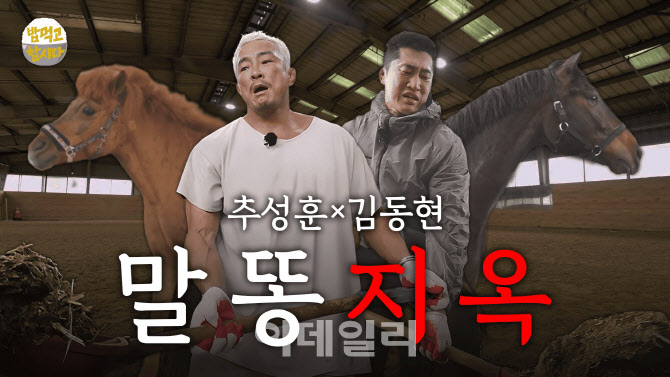 먹고합시다 이미지