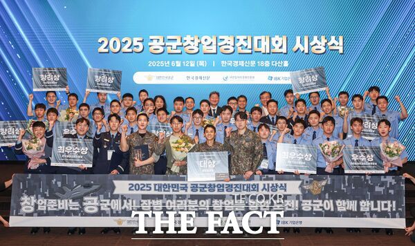 재단법인 서울경제진흥원 이미지
