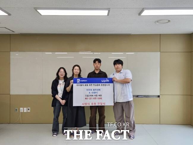 에프씨가구 이미지