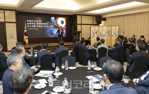 경산상공회의소 이미지