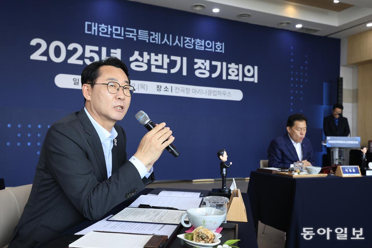 정명근 화성시장, 특례시시장협의회 대표회장에 선출